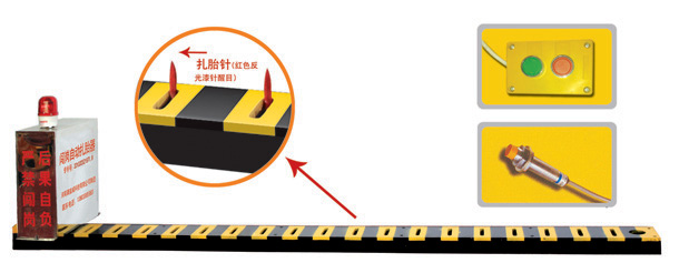 桂平市V3嵌入式闯岗自动扎胎器/阻车器