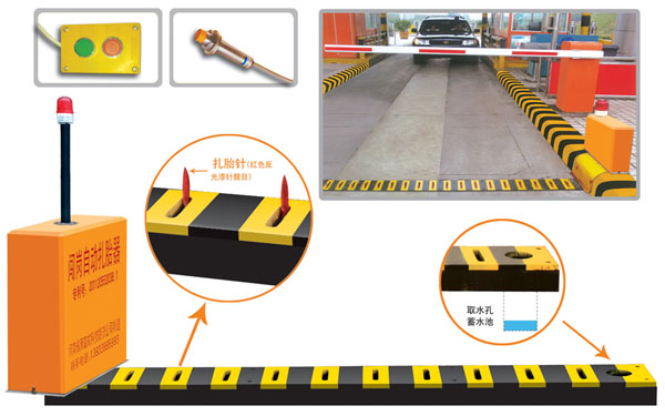 桂平市V5 嵌入式闯岗自动扎胎器（阻车器）